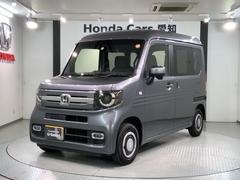 愛知県 豊川市 中古車 価格 Com