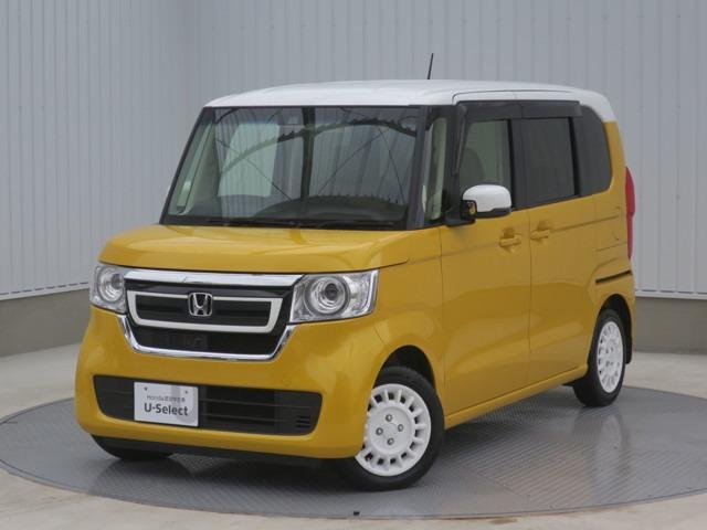 ジェット スタジオ レンディション 柏 中古 車 軽 自動車 最大の 兵隊 芝生