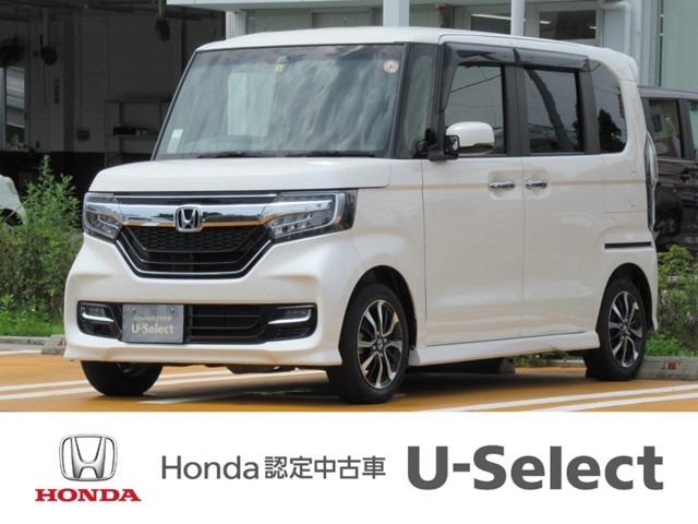 中古車 ホンダ n boxカスタム g lホンダセンシング中古車販売実績 21 10 31 ホンダカーズ静岡西 u select浜松 中古車 なら グーネット中古車 中古車 ホンダ n boxカスタム g lホンダセンシング中古車販売実績 21 10 31 ホンダカーズ静岡西 u select浜松 中古車 なら グーネット中古車
