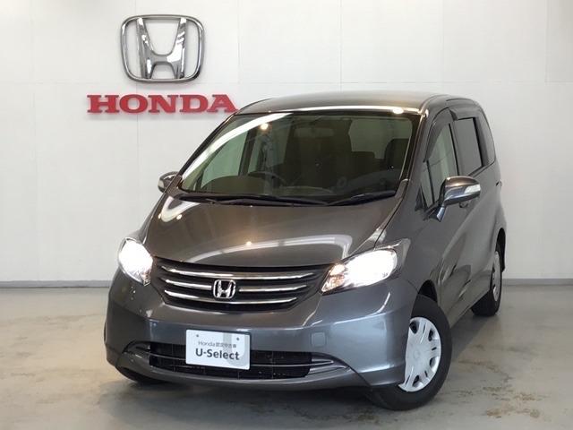 中古車販売店 山形県鶴岡市の中古車販売店一覧 中古車なら グーネット 中古車販売店 山形県鶴岡市の中古車販売店一覧 中古車なら グーネット