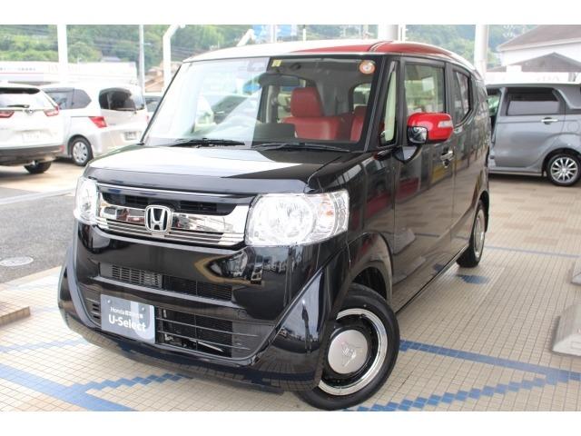 ｎ ｂｏｘスラッシュ ホンダ ｇ ｌインテリアカラーパッケージ ホッと保証付 基本は１年間無料保証 ホンダ車 年式５年未満 走行５万ｋｍ未満 修復歴無 評価点４点以上の車両は２年間無料保証 車両本体価格税込み４０万円未満の車両は３か月間無料保証です