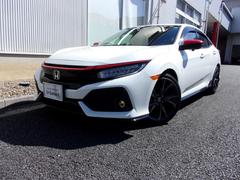 ホンダ シビックの中古車 中古車価格 相場情報 価格 Com ホンダ シビックの中古車 中古車価格 相場情報 価格 Com