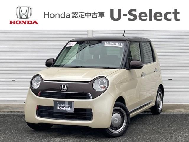 n one セレクトの中古車を探すなら グーネット中古車 ホンダの中古車情報 n one セレクトの中古車を探すなら グーネット中古車 ホンダの中古車情報