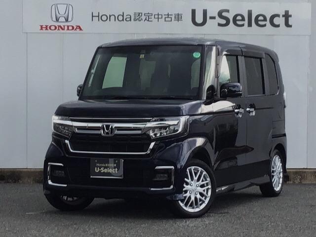 ホンダ n boxカスタムカスタム 660 l ターボ コーディネートスタイル ホンダ純正メモリーナビ ドラレコ の中古車 車体価格193 9万円 令和2 年式 走行0 5万キロ 車体色ミッドナイトブルービームm 福岡県柳川市三橋町枝光398 1 ホンダカーズ福岡 柳川 ホンダ n boxカスタムカスタム 660 l ターボ コーディネートスタイル ホンダ純正メモリーナビ ドラレコ の中古車 車体価格193 9万円 令和2 年式 走行0 5万キロ 車体色ミッドナイトブルービームm 福岡県柳川市三橋町枝光398 1 ホンダカーズ福岡 柳川