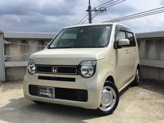 山口県防府市の中古車を探すなら グーネット中古車