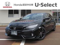 ホンダ シビックの中古車 中古車価格 相場情報 価格 Com ホンダ シビックの中古車 中古車価格 相場情報 価格 Com