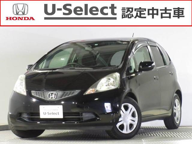 ホンダ フィット13g 認定中古車 スカイルーフ 純正メモリーナビ hidヘッドライト 禁煙車 etc キーレスキー ドアバイザー 3ヶ月保証の中古車 車体価格36 8万円 09 平成21 年式 走行7 4万キロ 車体色クリスタルブラックパール 埼玉県越谷市蒲生寿町6 ホンダ フィット13g 認定中古車 スカイルーフ 純正メモリーナビ hidヘッドライト 禁煙車 etc キーレスキー ドアバイザー 3ヶ月保証の中古車 車体価格36 8万円 09 平成21 年式 走行7 4万キロ 車体色クリスタルブラックパール 埼玉県越谷市蒲生寿町6