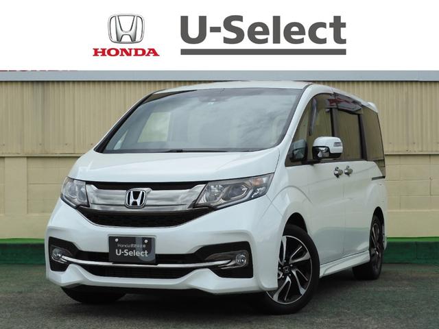 みつかる 5台 大阪府のステップワゴンスパーダ ホンダ 40万台から選べる価格相場検索サイトbiglobe中古車 情報提供 グーネット みつかる 5台 大阪府のステップワゴンスパーダ ホンダ 40万台から選べる価格相場検索サイトbiglobe中古車 情報提供 グーネット