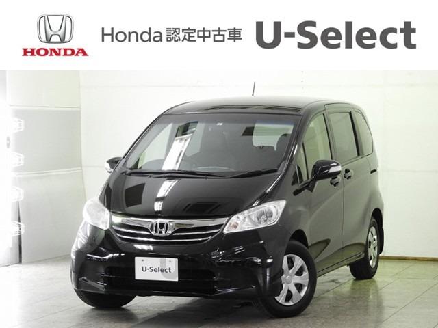 みつかる 27台 山口県のフリード ホンダ 40万台から選べる価格相場検索サイトbiglobe中古車 情報提供 グーネット みつかる 27台 山口県のフリード ホンダ 40万台から選べる価格相場検索サイトbiglobe中古車 情報提供 グーネット