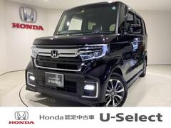 ホンダ Nboxカスタム 新潟県の中古車一覧 価格 Com ホンダ Nboxカスタム 新潟県の中古車一覧 価格 Com