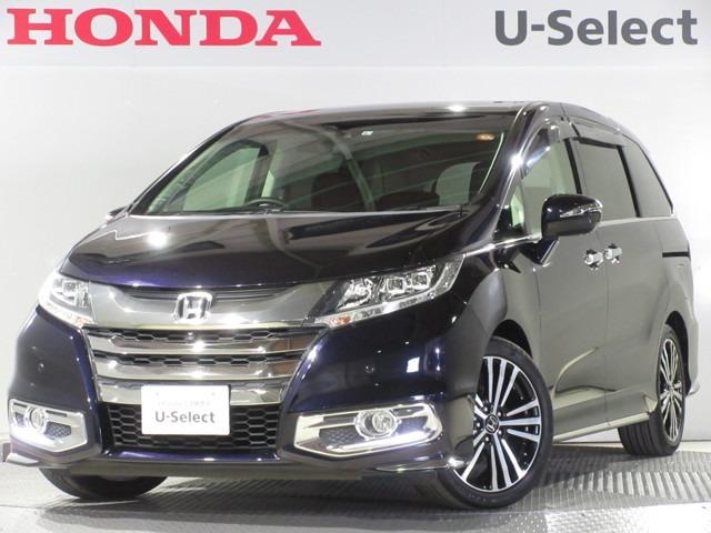 中古車 ホンダ オデッセイ アブソルート ex中古車販売実績 21 07 26 honda cars 埼玉 u select 川口 中古 車なら グーネット中古車 中古車 ホンダ オデッセイ アブソルート ex中古車販売実績 21 07 26 honda cars 埼玉 u select 川口 中古 車なら グーネット中古車