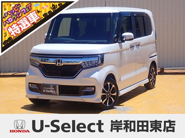 G・Lホンダセンシング オーディオレス リヤカメラ ETC LEDヘッドライト オートライト 左側パワースライドドア スマートキー ベンチシート オートリトラ オートエアコン アルミホイール(1枚目)