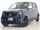 全車安心の納車点検整備付きです。保証は1年間で距離無制限です。