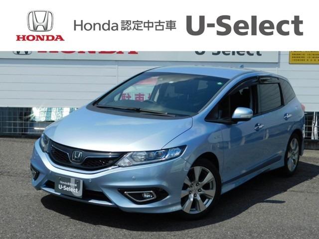 ジェイド ホンダ ハイブリッドx 認定中古車 純正ナビ ホンダセンシング 千葉県 ハイブリッドx 認定中古車 純正ナビ ホンダセンシング ホンダ ジェイドの中古車 Biglobe中古車情報 相場 検索 ジェイド ホンダ ハイブリッドx 認定中古車 純正ナビ ホンダセンシング 千葉県 ハイブリッドx 認定中古車 純正ナビ ホンダセンシング ホンダ ジェイドの中古車 Biglobe中古車情報 相場 検索