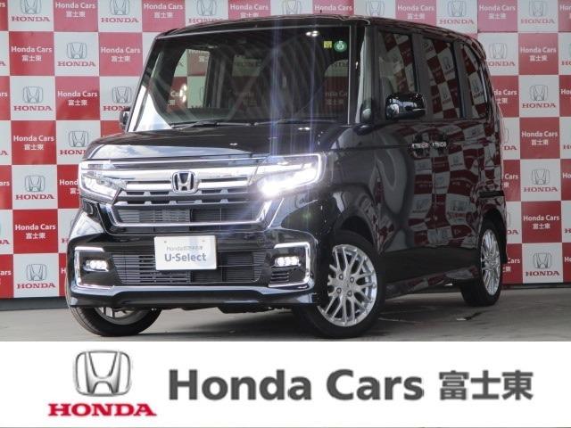 ホンダ n boxカスタム lターボ 元試乗車 ギャザズナビ bカメラ フルセグ cd録音 bluetooth接続 187 7万円 令和3年 21年 静岡県 中古車 価格 Com ホンダ n boxカスタム lターボ 元試乗車 ギャザズナビ bカメラ フルセグ cd録音 bluetooth接続 187 7万円 令和3年 21年 静岡県 中古車 価格 Com