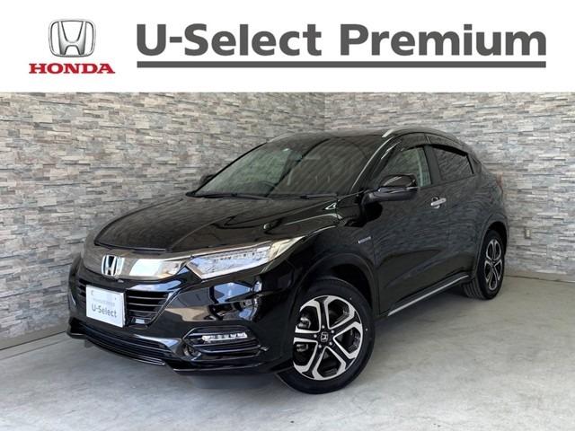 ホンダ ヴェゼルハイブリッドｚ ホンダセンシング 弊社下取り車 衝突被害軽減ブレーキ ナビの中古車 車体価格215 8万円 19 平成31 年式 走行3 1万キロ 車体色クリスタルブラック 和歌山県岩出市中島７７６ １ ｈｏｎｄａ ｃａｒｓ 紀の川 ｕ ｓｅｌｅｃｔ 岩出の在庫
