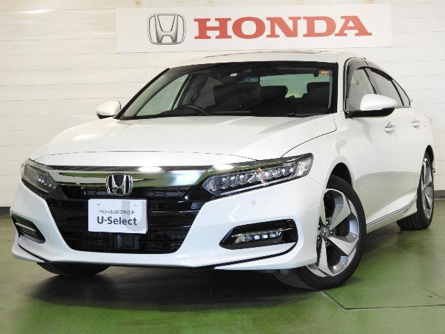 ホンダ アコード２ ０ｅｘ サポカーｓ ナビ ドラレコの中古車 車体価格3 8万円 令和2 年式 走行1 2万キロ 車体色プラチナホワイトパール 北海道札幌市西区二十四軒三条７ ２ ２１ ホンダカーズ北海道 宮の森店 認定中古車取扱店 の在庫 グーネット中古車