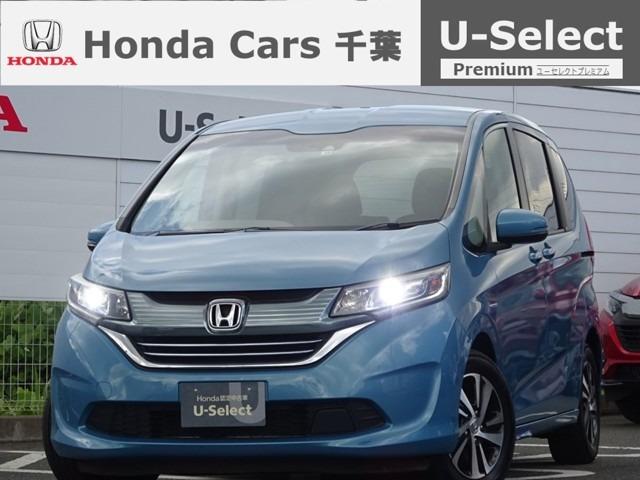 フリードハイブリッド ホンダ ハイブリッド ｅｘ ホンダセンシング ｈｏｎｄａ認定中古車２年保証付 ナビ 後席用モニター 地デジ ブルートゥース ｕｓｂ バックカメラ ｅｔｃ 両側パワースライドドア スマートキー セキュリティアラーム シートヒーター 千葉県