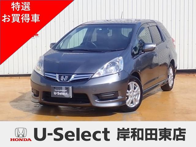 ホンダ フィットシャトル 中古車検索 価格比較 相場 Webcg