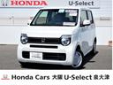 当社元試乗車 ナビ 衝突軽減ブレーキ リアカメラ ETC