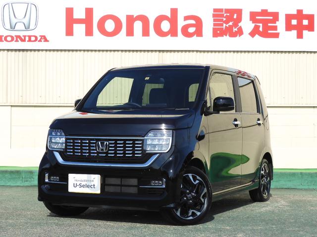 L・ターボホンダセンシング 弊社試乗車 ETC フルセグ リアカメラ(1枚目)