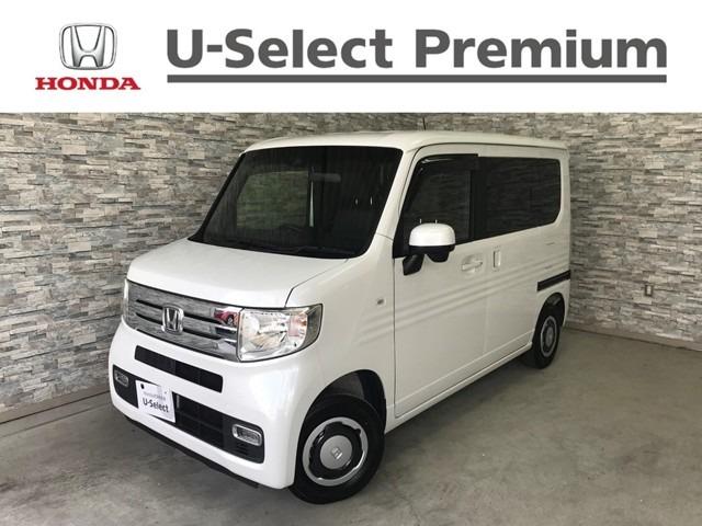 N Van Plus Style Cool Turbo Honda Sensing Used Honda For Sale Search Results List View Japanese Used Cars And Japanese Imports Goo Net Exchange Find Japanese Used Vehicles