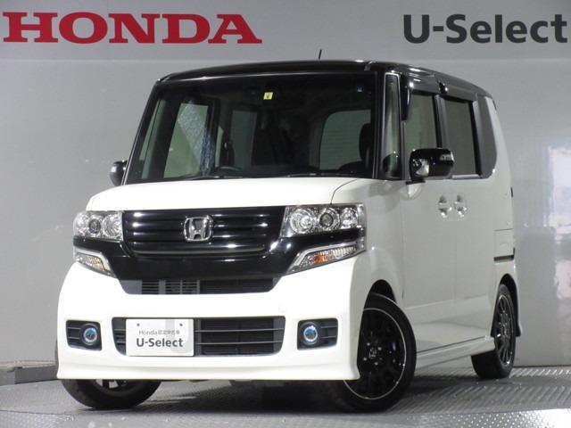 ホンダ ｎ ｂｏｘカスタムｇ ターボｓｓパッケージの中古車 車体価格69 8万円 14 平成26 年式 走行9 7万キロ 車体色プレミアムホワイトパール ルーフ黒 埼玉県三郷市上彦名５６０ ｈｏｎｄａ ｃａｒｓ 埼玉 ｕ ｓｅｌｅｃｔ 三郷の在庫 グーネット中古車