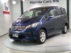 グーネット フリード 福祉車両 の中古車一覧 1 30件 グーネット フリード 福祉車両 の中古車一覧 1 30件