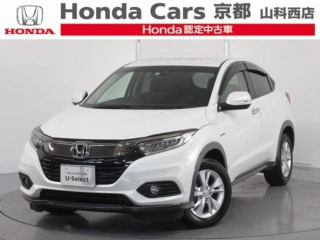 ハイブリッドX・ホンダセンシング ナビ バックカメラ ETC インターナビ(1枚目)