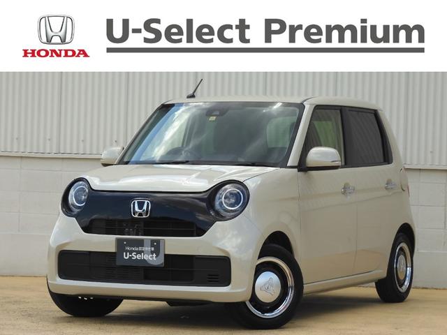 中古車 ホンダ n one オリジナル中古車販売実績 21 12 11 honda cars 大阪 u select 寝屋川 中古車 なら グーネット中古車 中古車 ホンダ n one オリジナル中古車販売実績 21 12 11 honda cars 大阪 u select 寝屋川 中古車 なら グーネット中古車