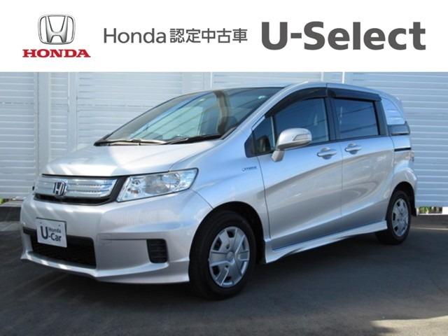 中古車販売店 静岡県の中古車販売店一覧 中古車なら グーネット 中古車販売店 静岡県の中古車販売店一覧 中古車なら グーネット