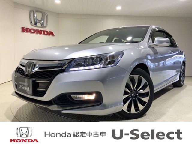 ホンダ アコードハイブリッド 中古車検索 価格比較 相場 Webcg ホンダ アコードハイブリッド 中古車検索 価格比較 相場 Webcg