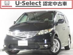 ホンダ エリシオンの中古車 中古車価格 相場情報 価格 Com