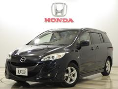 プレマシー マツダ の中古車を探すなら グーネット中古車