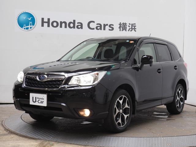 フォレスター スバル の中古車を探すなら グーネット中古車 神奈川県の中古車情報 フォレスター スバル の中古車を探すなら グーネット中古車 神奈川県の中古車情報