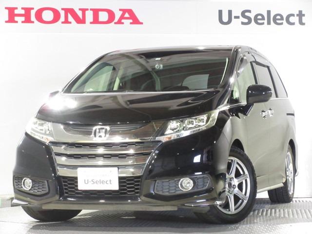 ホンダ Odyssey オデッセイ マイナーモデルチェンジ ホンダ センシング搭載 ミニバン ワンボックス Motor Fan モーターファン ホンダ Odyssey オデッセイ マイナーモデルチェンジ ホンダ センシング搭載 ミニバン ワンボックス Motor Fan モーターファン