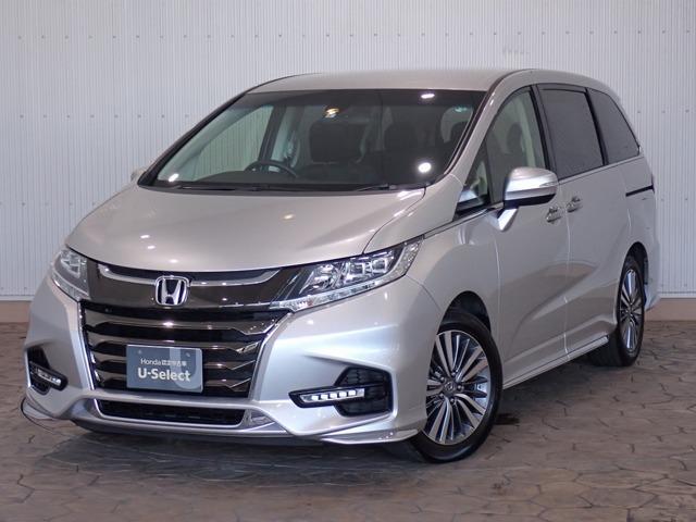 みつかる 10台 オデッセイ g エアロ ホンダセンシング メモリーナビ ホンダ 40万台から選べる価格相場検索サイトbiglobe中古車 情報提供 グーネット みつかる 10台 オデッセイ g エアロ ホンダセンシング メモリーナビ ホンダ 40万台から選べる価格相場検索サイトbiglobe中古車 情報提供 グーネット