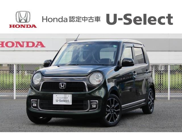 N One Used Honda For Sale Search Results List View Japanese Used Cars And Japanese Imports Goo Net Exchange Find Japanese Used Vehicles