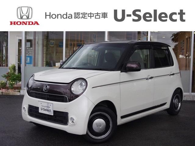 N One Used Honda For Sale Search Results List View Japanese Used Cars And Japanese Imports Goo Net Exchange Find Japanese Used Vehicles