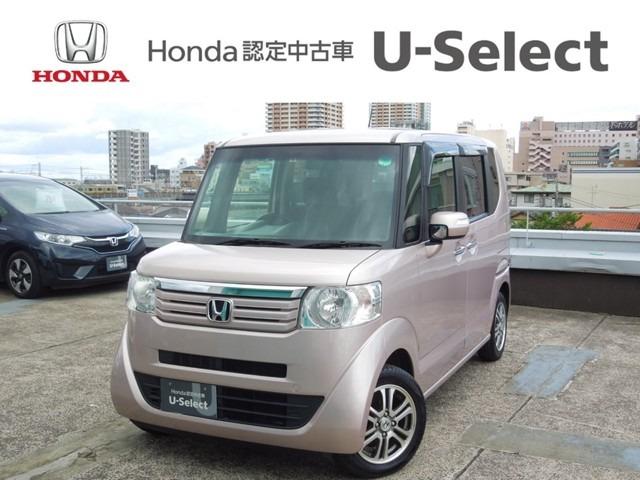 中古車販売店 千葉県市川市の中古車販売店一覧 中古車なら グーネット 中古車販売店 千葉県市川市の中古車販売店一覧 中古車なら グーネット
