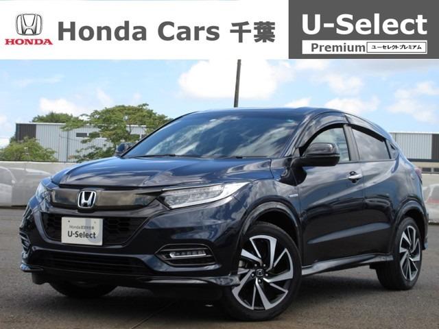 なぜか 新型ホンダ ヴェゼルは2ドアに見える Suv クロカン Motor Fan モーターファン なぜか 新型ホンダ ヴェゼルは2ドアに見える Suv クロカン Motor Fan モーターファン