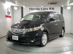 ホンダ エリシオンの中古車 中古車価格 相場情報 価格 Com ホンダ エリシオンの中古車 中古車価格 相場情報 価格 Com