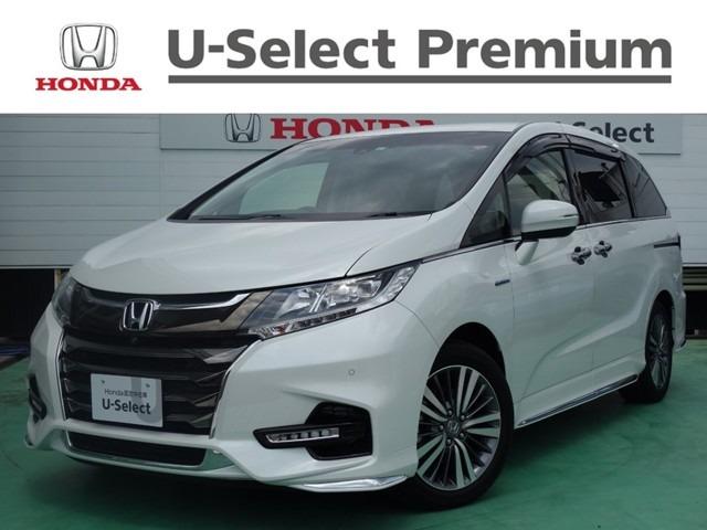 ホンダ オデッセイハイブリッド ハイブリッドアブソルート ホンダセンシング 純正9インチナビ マルチビューカメラ 363 8万円 令和元年 19年 岐阜県 中古車 価格 Com ホンダ オデッセイハイブリッド ハイブリッドアブソルート ホンダセンシング 純正9インチナビ マルチビューカメラ 363 8万円 令和元年 19年 岐阜県 中古車 価格 Com