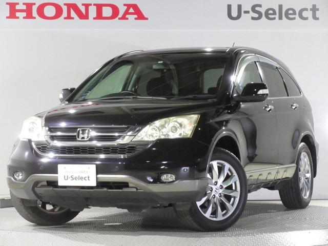 みつかる 1台 ｃｒ ｖ ホンダ 40万台から選べる価格相場検索サイトbiglobe中古車 情報提供 グーネット