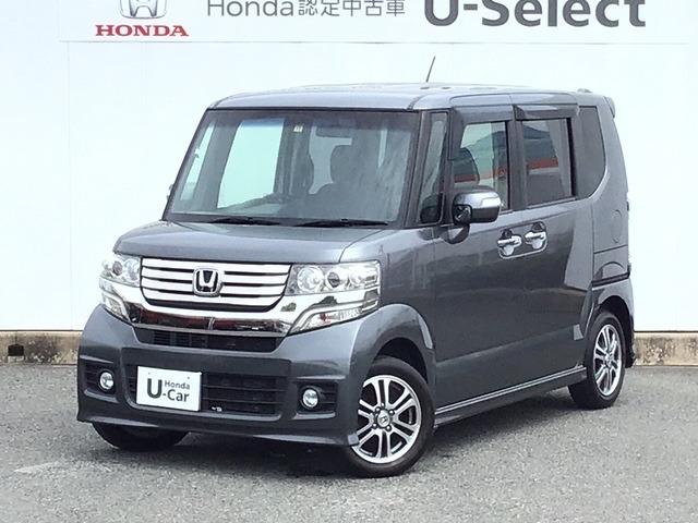 ホンダの中古車なら グーネット中古車 福岡県の中古車情報 ホンダの中古車なら グーネット中古車 福岡県の中古車情報