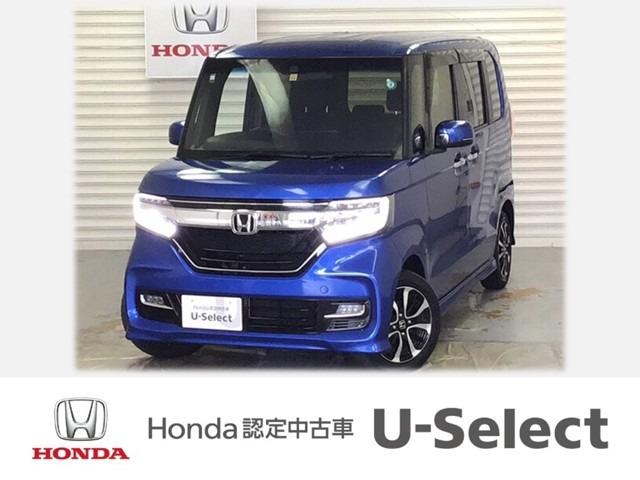 中古車 ホンダ ｎ ｂｏｘカスタム ｇ ｌホンダセンシング中古車販売実績 22 02 25 ホンダカーズ宮城中央 向陽店ｕ ｓｅｌｅｃｔコーナー 株 ホンダ四輪販売南 東北 中古車なら グーネット中古車