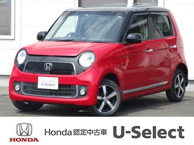 N One Used Honda For Sale Search Results List View Japanese Used Cars And Japanese Imports Goo Net Exchange Find Japanese Used Vehicles