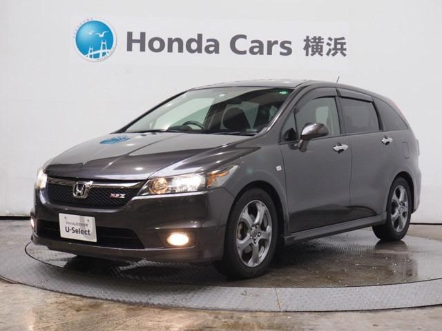 ストリーム ホンダ の中古車を探すなら グーネット中古車 ストリーム ホンダ の中古車を探すなら グーネット中古車