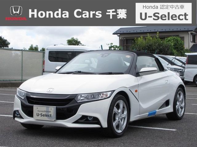 ｓ６６０ ホンダ の中古車を探すなら グーネット中古車