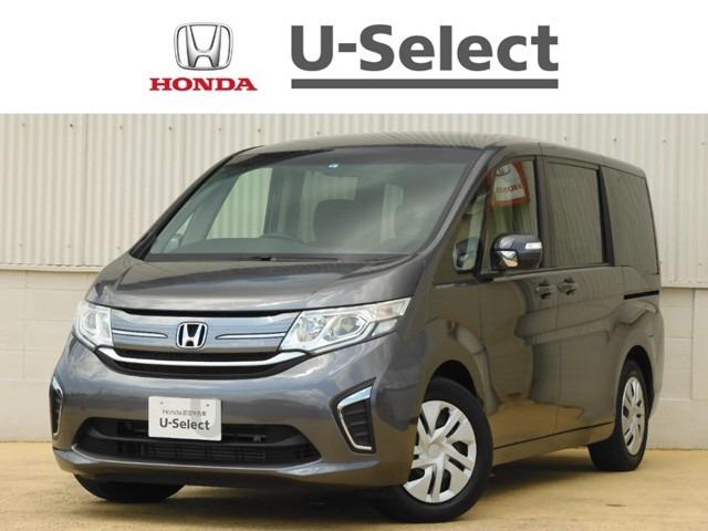 ステップワゴン ホンダ の中古車を探すなら グーネット中古車 大阪府の中古車情報 ステップワゴン ホンダ の中古車を探すなら グーネット中古車 大阪府の中古車情報
